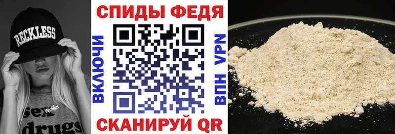 Купить где  Североуральск  АМФЕТАМИН Premium 