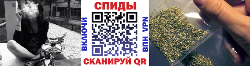 Купить закладки  Североуральск  БУТИРАТ вода 