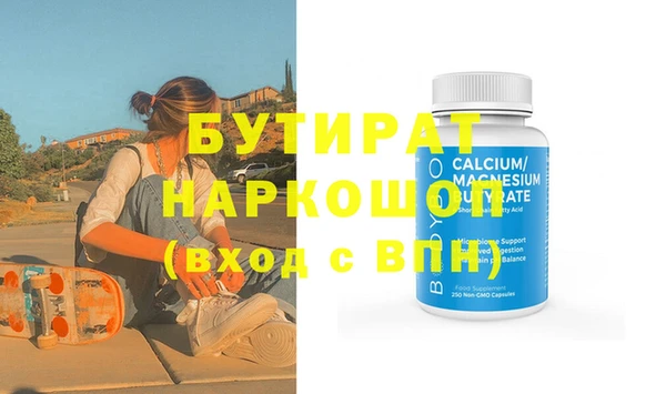 марки lsd Карпинск