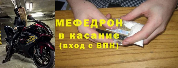 соль курить ск Карталы