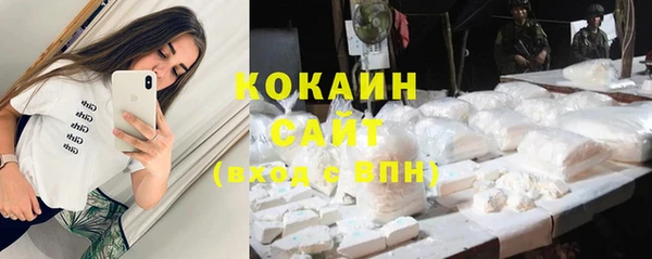 соль курить ск Карталы
