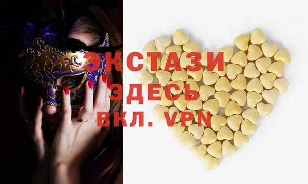 гашиш Касимов