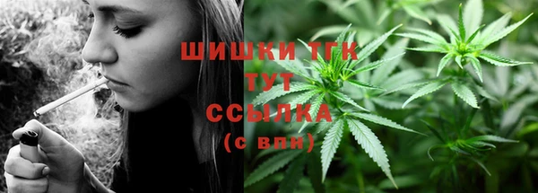соль курить ск Карталы