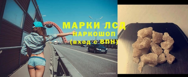 гашиш Касимов