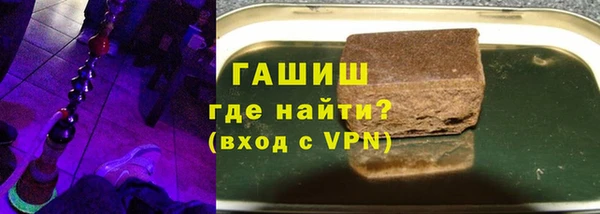соль курить ск Карталы