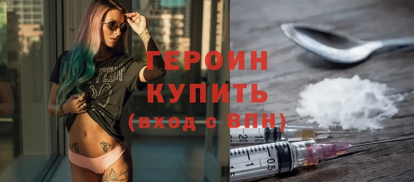 соль курить ск Карталы