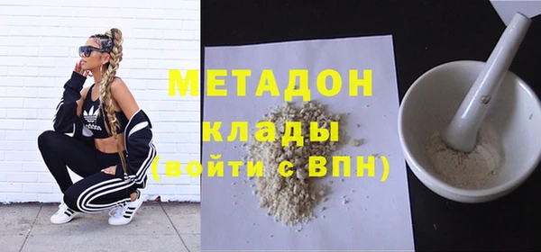 марки lsd Карпинск
