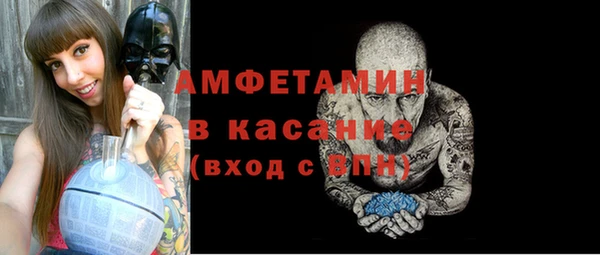 соль курить ск Карталы