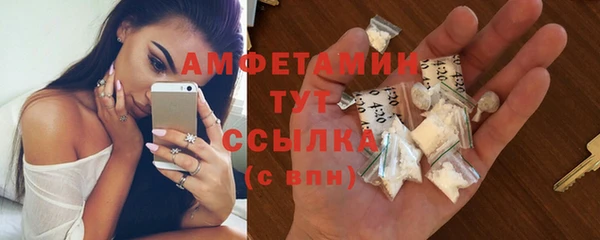 соль курить ск Карталы