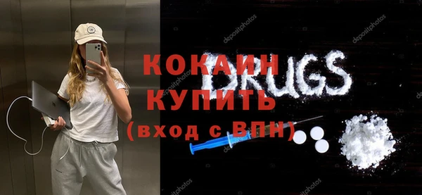 гашиш Касимов