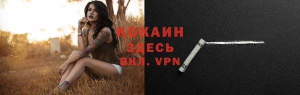 соль курить ск Карталы