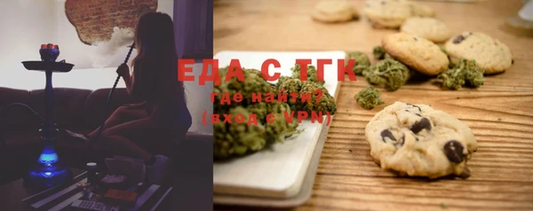 марки lsd Карпинск