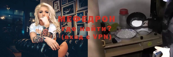 гашиш Касимов
