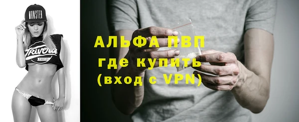 марки lsd Карпинск
