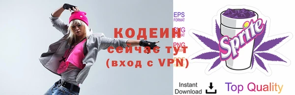 соль курить ск Карталы