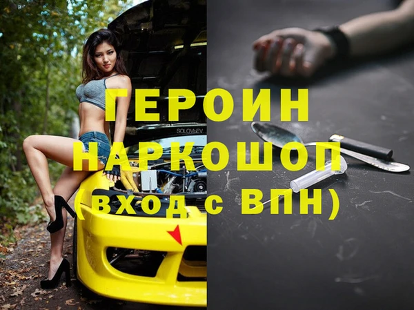 гашиш Касимов