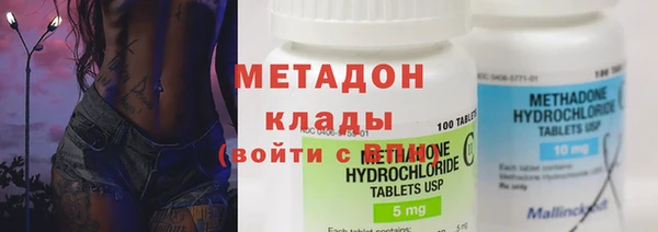 соль курить ск Карталы