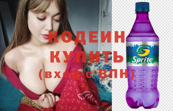 гашиш Касимов