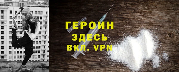 марки lsd Карпинск