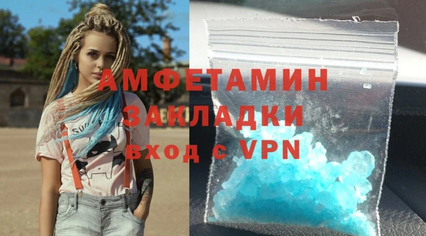 гашиш Касимов