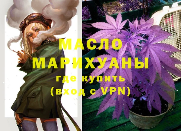 марки lsd Карпинск