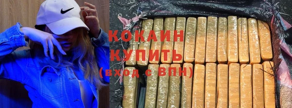 гашиш Касимов