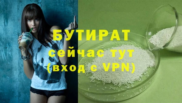 марки lsd Карпинск