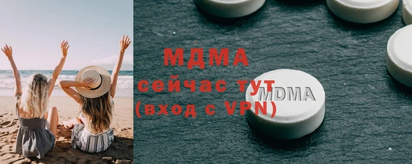 марки lsd Карпинск