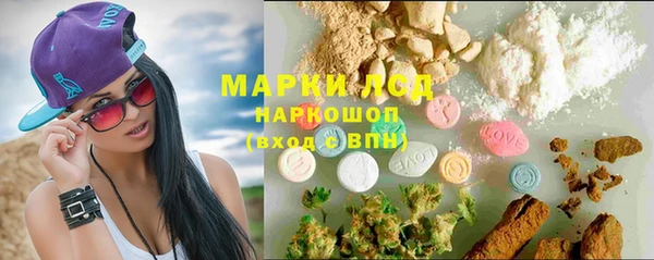 соль курить ск Карталы