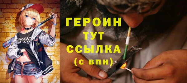 гашиш Касимов