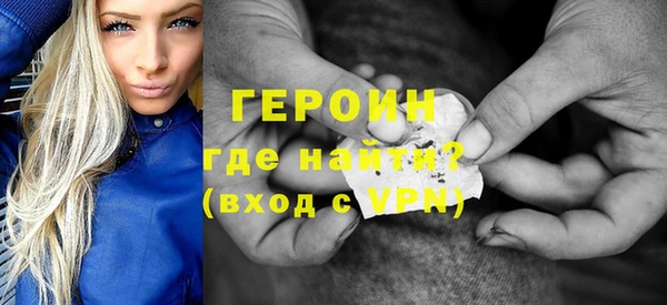 соль курить ск Карталы
