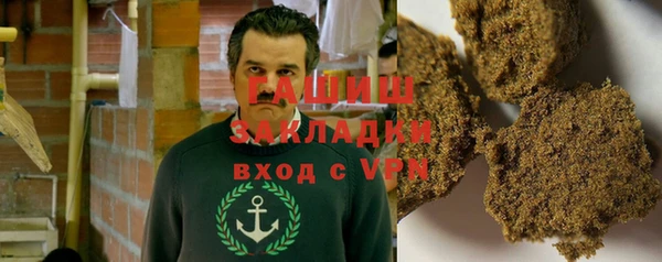 марки lsd Карпинск