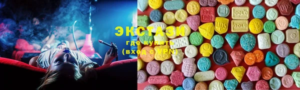 марки lsd Карпинск