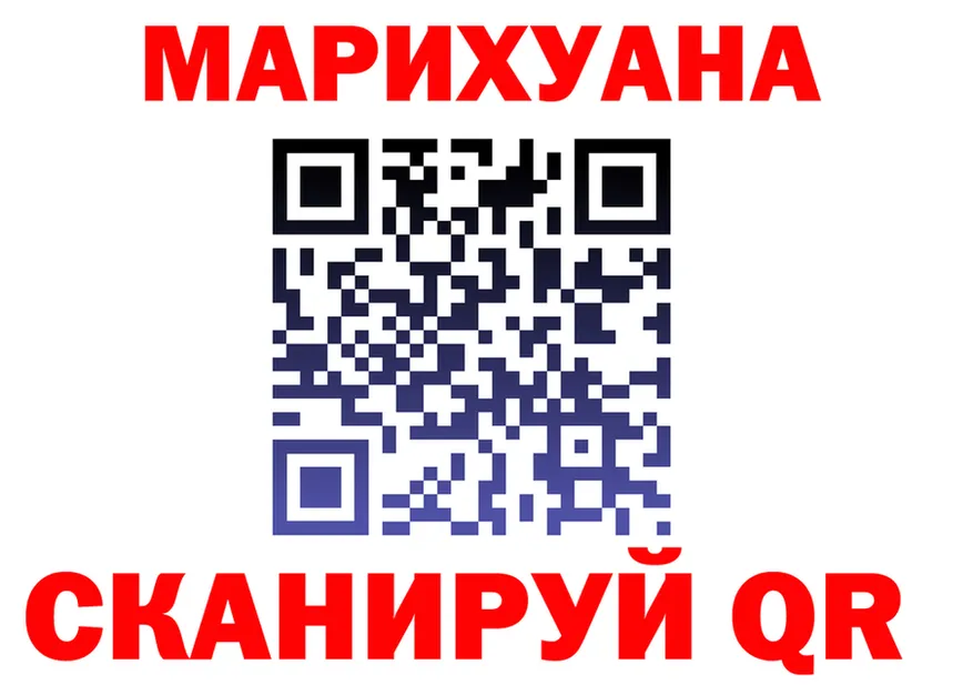 МЕФ 4 MMC как войти площадка KRAKEN Североуральск