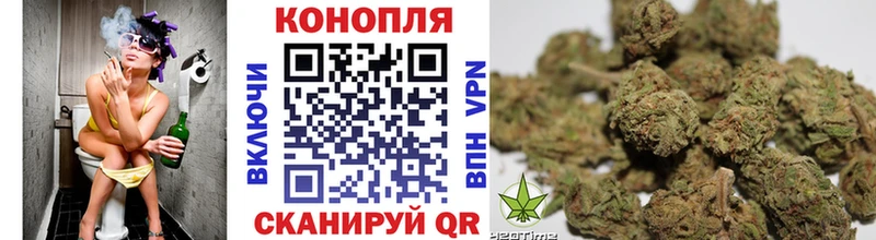 Купить  Североуральск  МАРИХУАНА конопля 